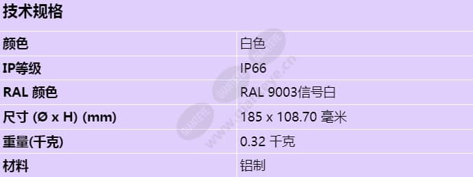 nda-5020-ptbl_s_cn.jpg