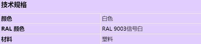 nda-5031-pip_s_cn.jpg