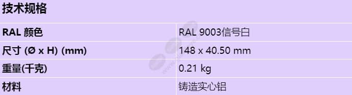 nda-5070-pip_s_cn.jpg