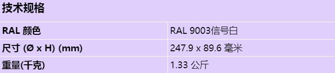 nda-5070-plen_s_cn.jpg