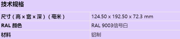 nda-5080-cmb_s_cn.jpg