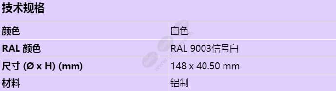 nda-5080-pip_s_cn.jpg