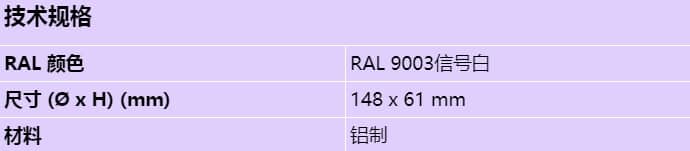 nda-5080-tm_s_cn.jpg