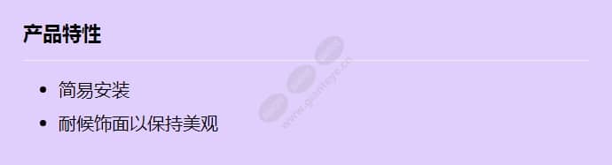 nda-5081-pc_f_cn.jpg