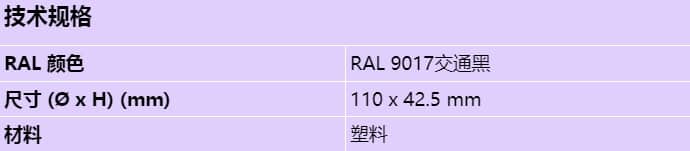 nda-5081-pc_s_cn.jpg