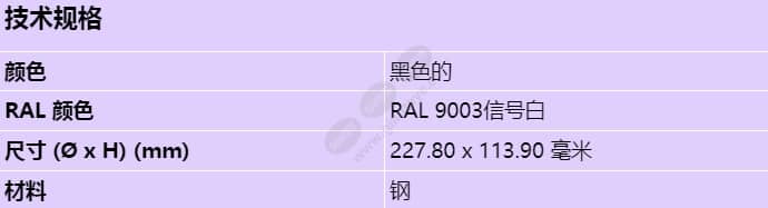 nda-5081-plen_s_cn.jpg