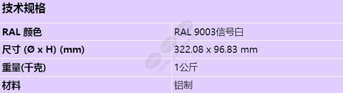 nda-7050-pipw_s_cn.jpg