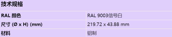 nda-7051-pipw_s_cn.jpg