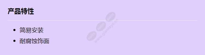 nda-8000-ic_f_cn.jpg