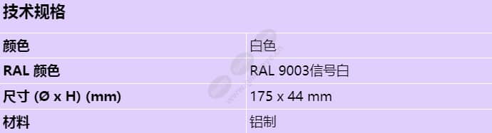 nda-8000-pip_s_cn.jpg