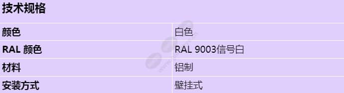 nda-8000-wp_s_cn.jpg