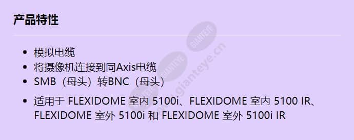 nda-mcsmb-03m_f_cn.jpg