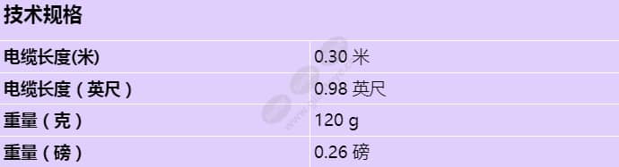 nda-mcsmb-03m_s_cn.jpg