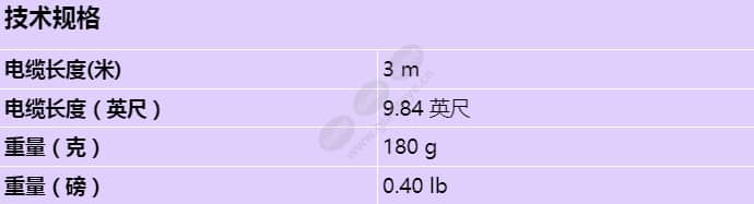 nda-mcsmb-30m_s_cn.jpg