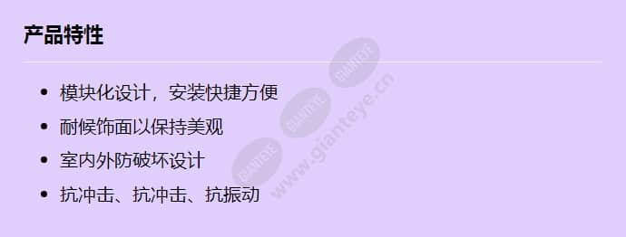 nda-u-cbb_f_cn.jpg