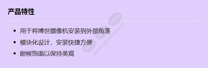 nda-u-cmt_f_cn.jpg
