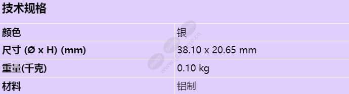 nda-u-conv1t15_s_cn.jpg