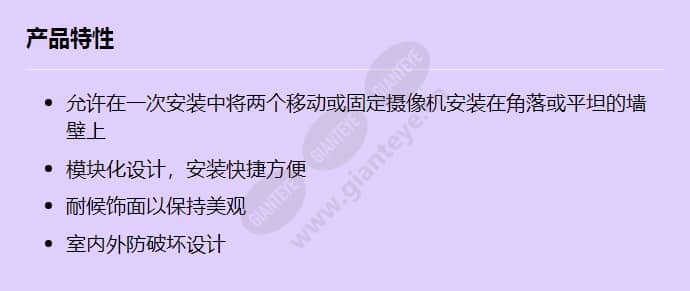 nda-u-dwmt_f_cn.jpg