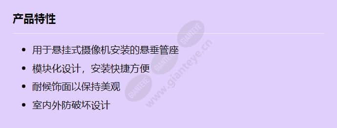 nda-u-pmt_f_cn.jpg