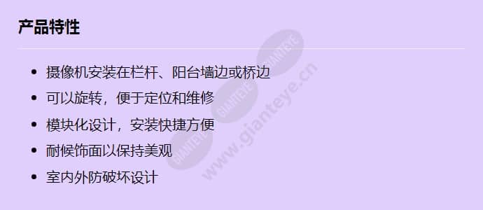 nda-u-rmt_f_cn.jpg