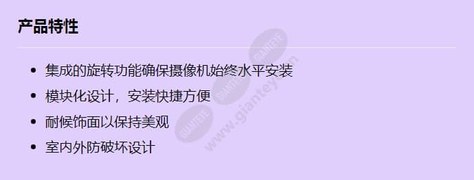 nda-u-wmt_f_cn.jpg