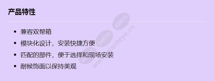 nda-u-wmtg_f_cn.jpg