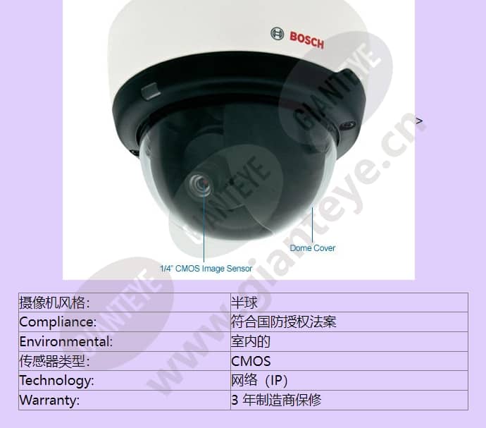 ndc-265-p_f_cn-02.jpg