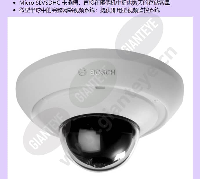 ndc-274-p_f_cn-01.jpg