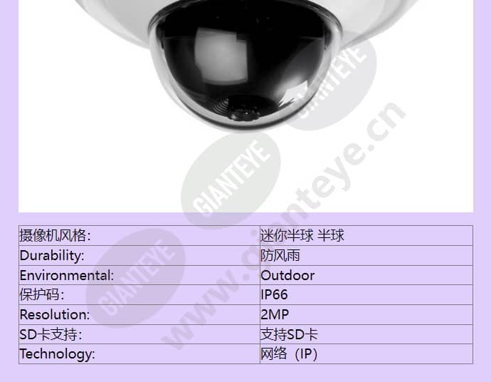 ndc-274-pt_f_cn-02.jpg