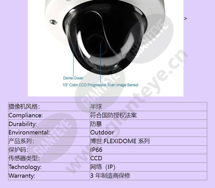 ndc-455v03-21p_f_cn-02.jpg
