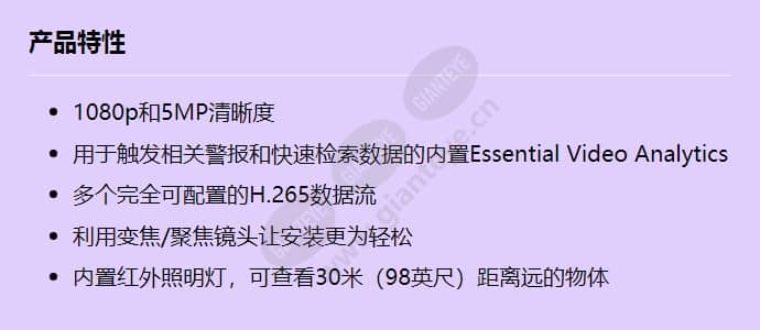 nde-3502-al_f_cn.jpg
