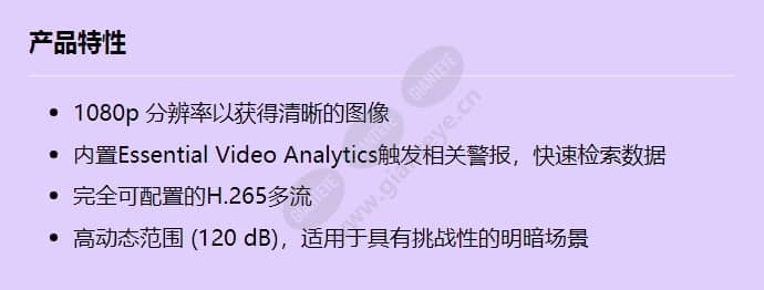 nde-3502-f03_f_cn.jpg