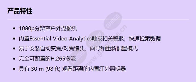 nde-3512-al_f_cn.jpg