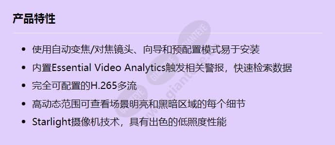 nde-4512-a_f_cn.jpg