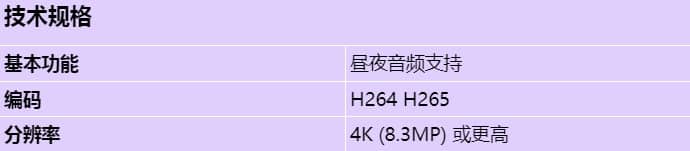 nde-5704-al_s_cn.jpg