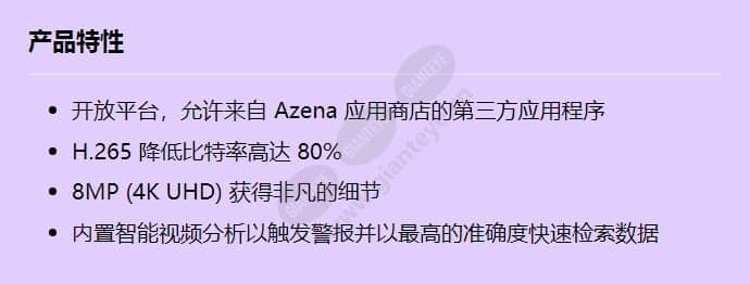 nde-7604-al-oc_f_cn.jpg