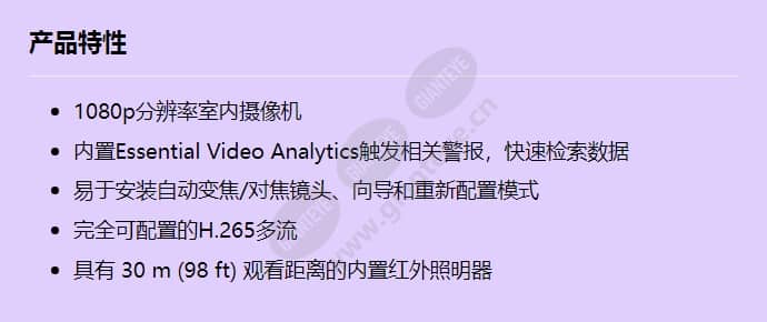 ndi-3512-al_f_cn.jpg
