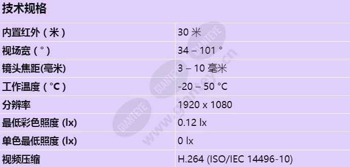 ndi-4502-al_s_cn.jpg