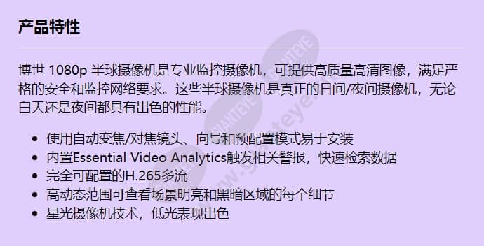 ndi-4512-a-r10_f_cn.jpg