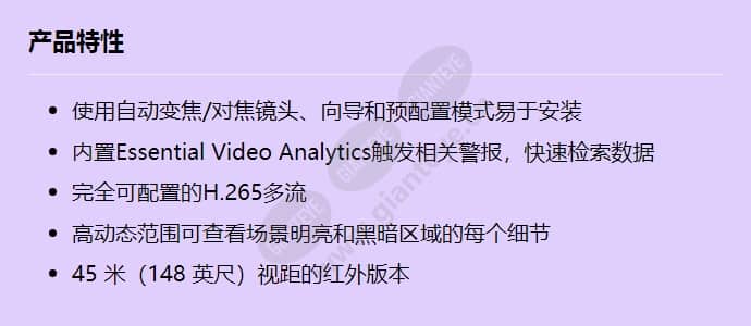 ndi-4512-al_f_cn.jpg