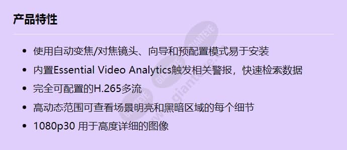 ndi-5502-a_f_cn.jpg