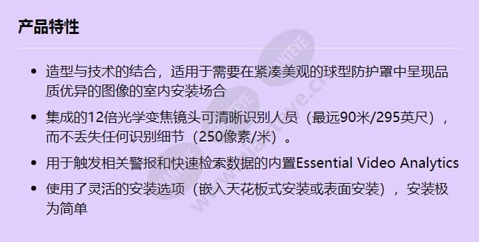 ndp-4502-z12_f_cn.jpg