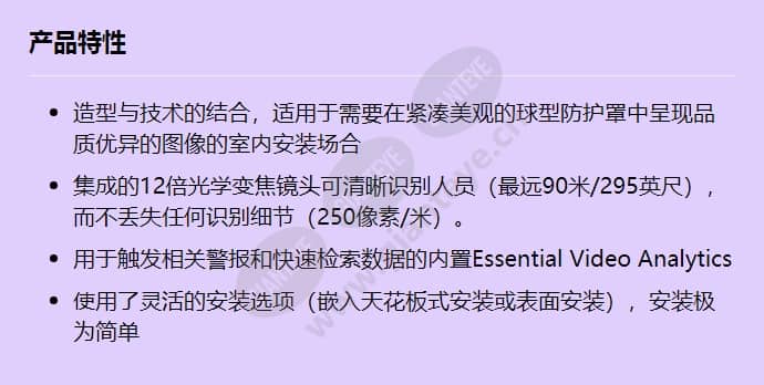 ndp-4502-z12c_f_cn.jpg