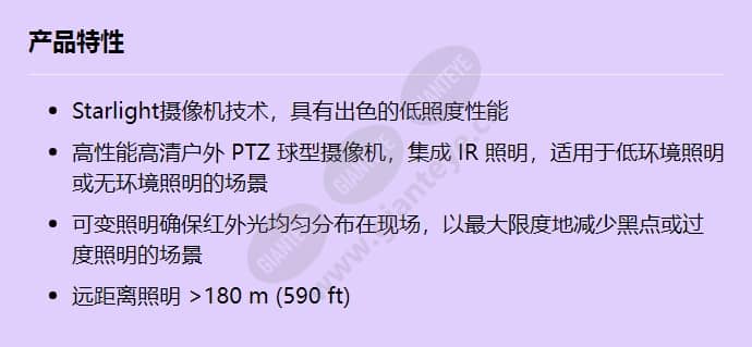 ndp-5512-z30l-p_f_cn.jpg