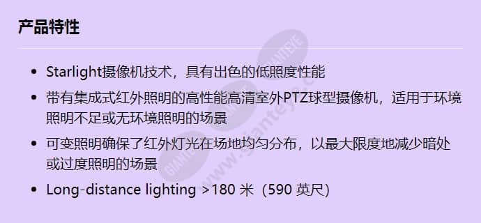 ndp-5512-z30l_f_cn.jpg