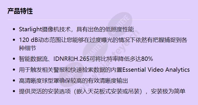 ndp-55a2-z30c_f_cn.jpg