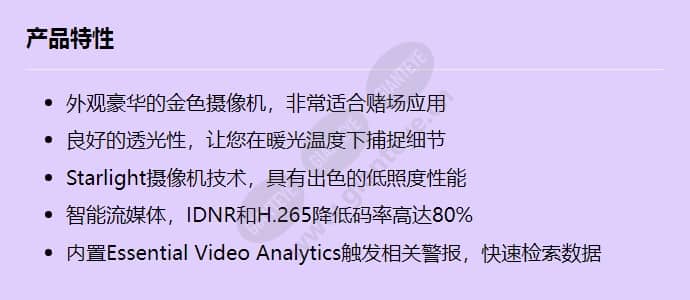 ndp-55a2-z30cy_f_cn.jpg