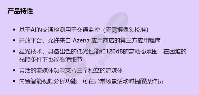 ndp-7602-z30-oc_f_cn.jpg