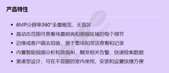 nds-5703-f360-gov_f_cn.jpg