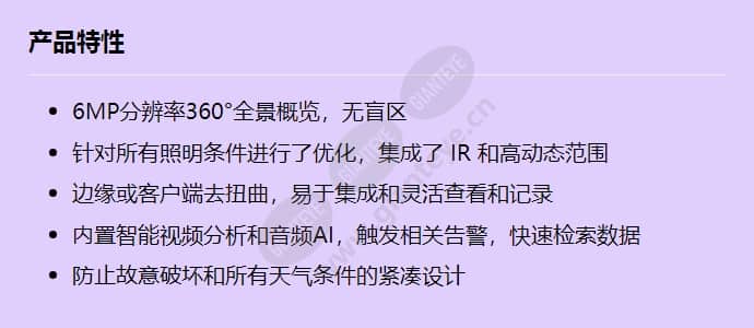 nds-5703-f360le_f_cn.jpg
